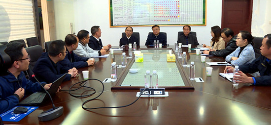 褚卫东调研南山国家公园推进国家公园体制试点任务(图2)