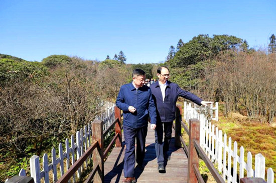 褚卫东调研南山国家公园推进国家公园体制试点任务(图1)