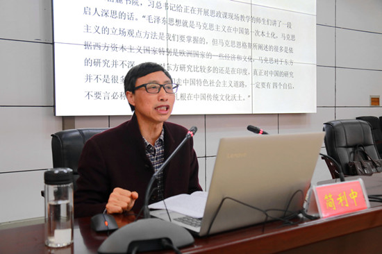 城步举行学习贯彻习近平总书记考察湖南重要讲话精神省委宣讲团邵阳市分团报告会(图2)