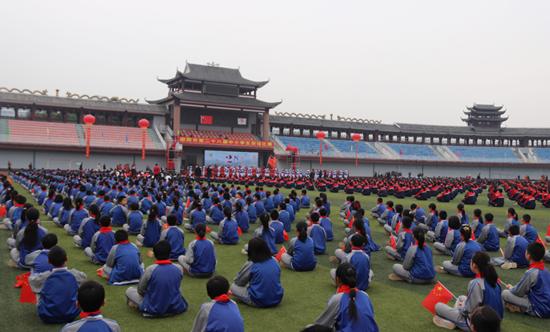 邵阳市第二十八届中小学生田径比赛在城步开幕(图3)