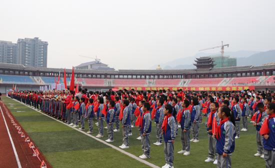 邵阳市第二十八届中小学生田径比赛在城步开幕(图2)