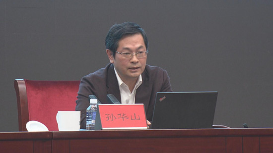 城步组织收听收看省委理论学习中心组第三十五次集中（扩大）专题学习辅导报告会(图2)