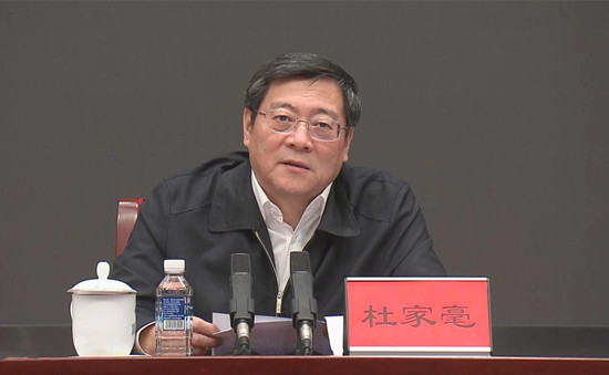 城步组织收听收看省委理论学习中心组第三十五次集中（扩大）专题学习辅导报告会(图1)