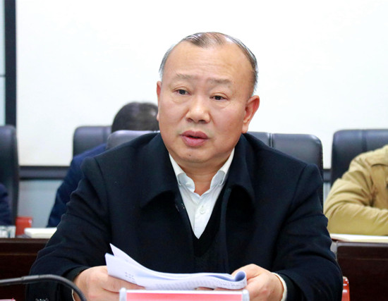 城步召开2020年第41次县委常委（扩大）会议(图1)