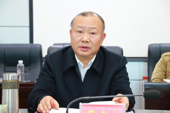 城步召开2020年第38次县委常委（扩大）会议(图1)