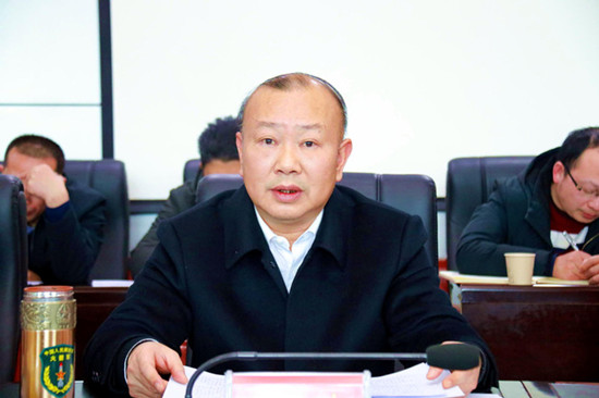 城步召开2021年第1次县委常委（扩大）会议(图1)