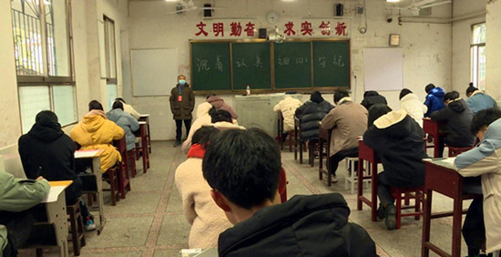 城步：1016名考生参加2021年新高考“实战演练”(图1)