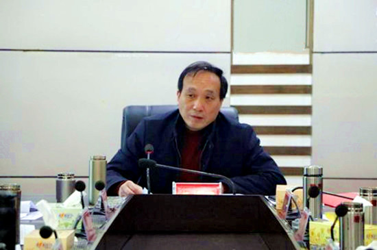 城步召开2021年第1次政府常务会(图1)
