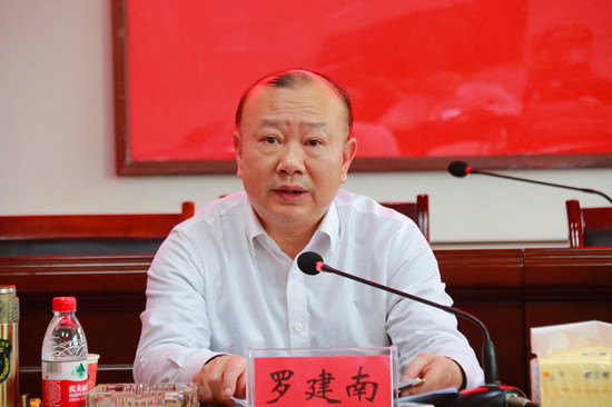 罗建南深入园区调研企业复工复产和安全生产工作(图4)