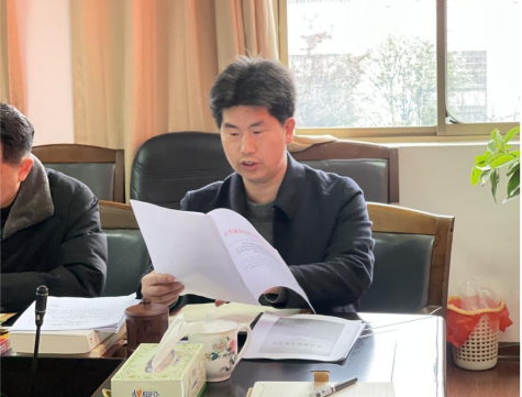 城步苗族自治县委政法委机关开展政法队伍教育整顿集中学习(图2)