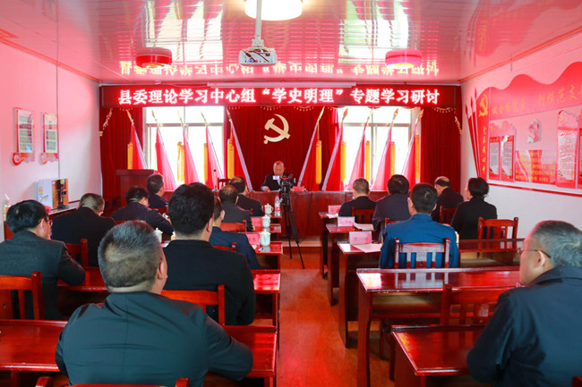 城步委理论学习中心组开展“学史明理”专题学习研讨暨重走长征路活动(图4)