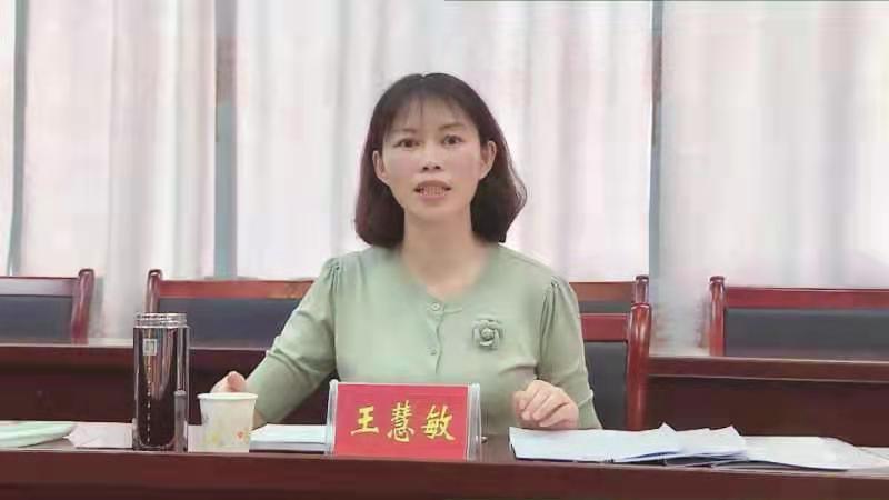 王慧敏到县交通局、县自然资源局调研指导工作(图2)