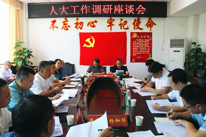 余勋伟到县人大、县政协、县纪委监委、县人民法院、县人民检察院走访调研(图1)