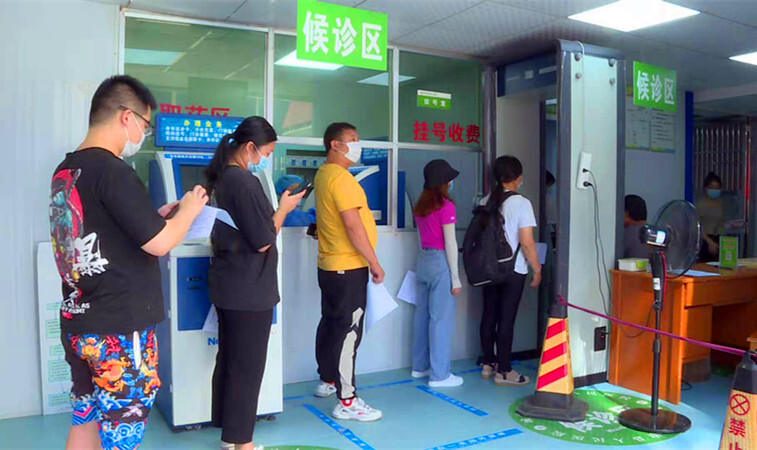 城步：快速反应 精准施策 筑牢疫情防控屏障(图1)