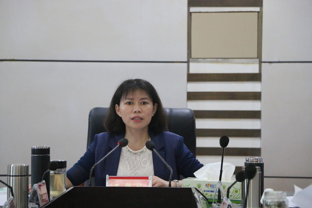 城步召开2021年第8次政府常务会(图1)