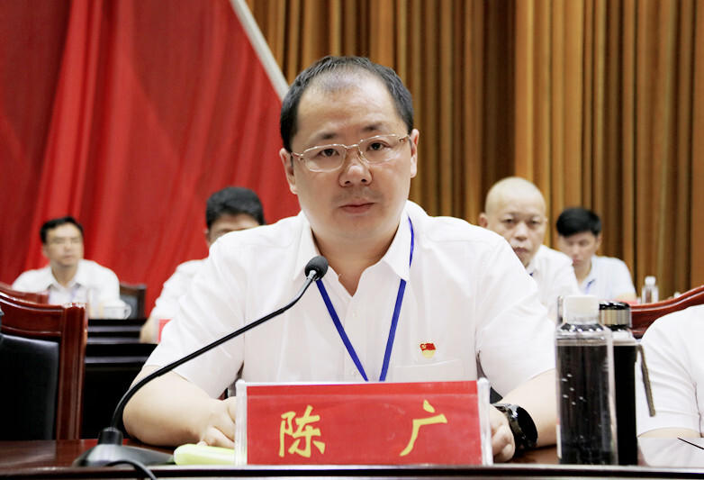 中国共产党城步苗族自治县第十三次代表大会胜利闭幕(图3)