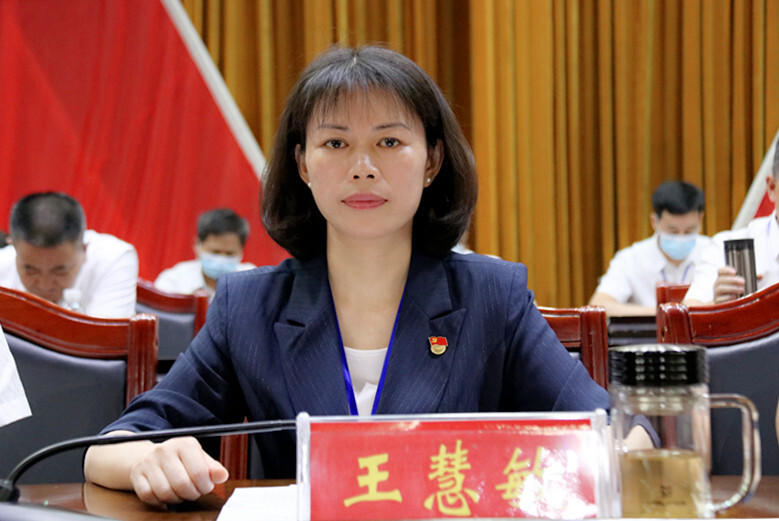 中国共产党城步苗族自治县第十三次代表大会胜利闭幕(图2)