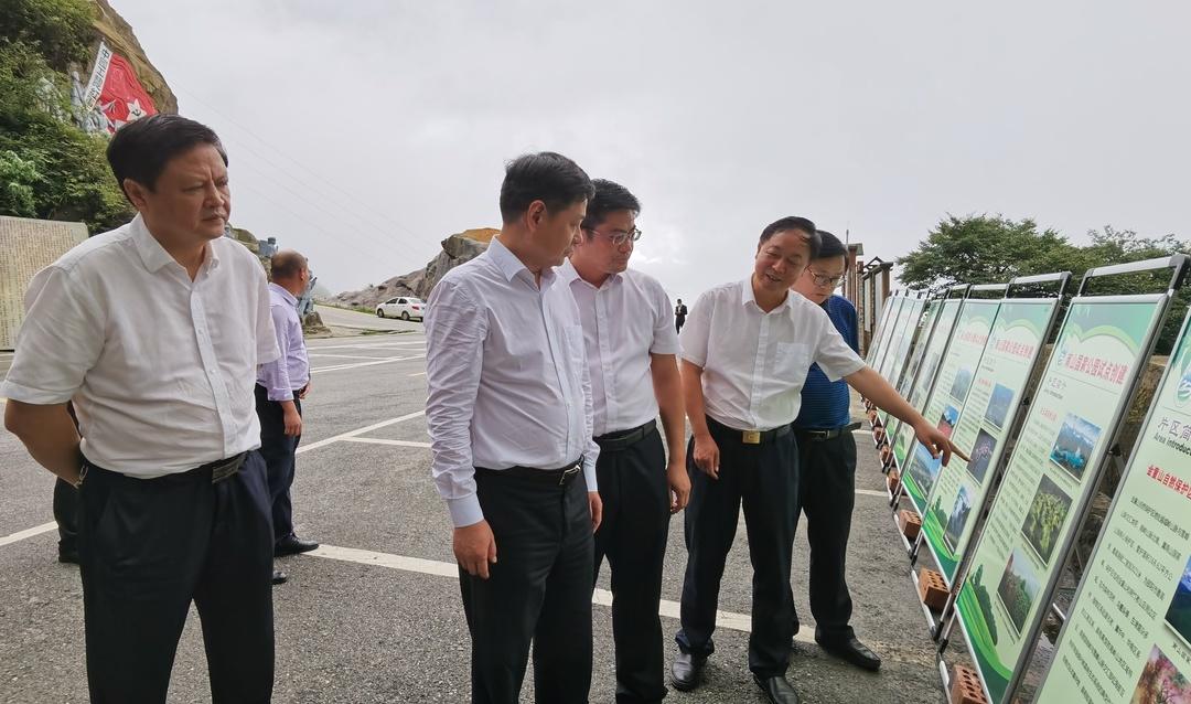 严华在城步苗族自治县调研时强调: 坚决扛起生态文明建设政治责任