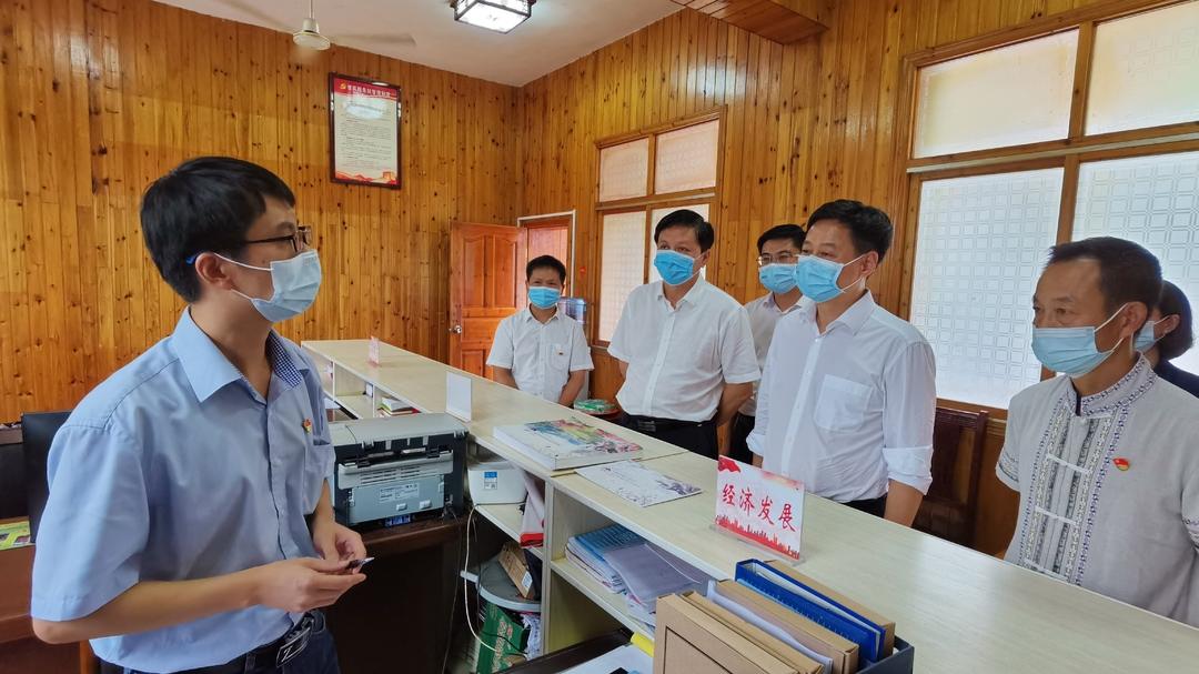 严华在城步苗族自治县调研时强调： 坚决扛起生态文明建设政治责任 坚定不移走好生态优先绿色发展之路(图1)