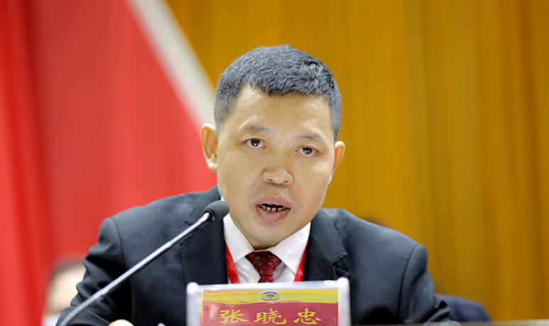 政协城步苗族自治县第十一届委员会第一次会议胜利闭幕(图2)