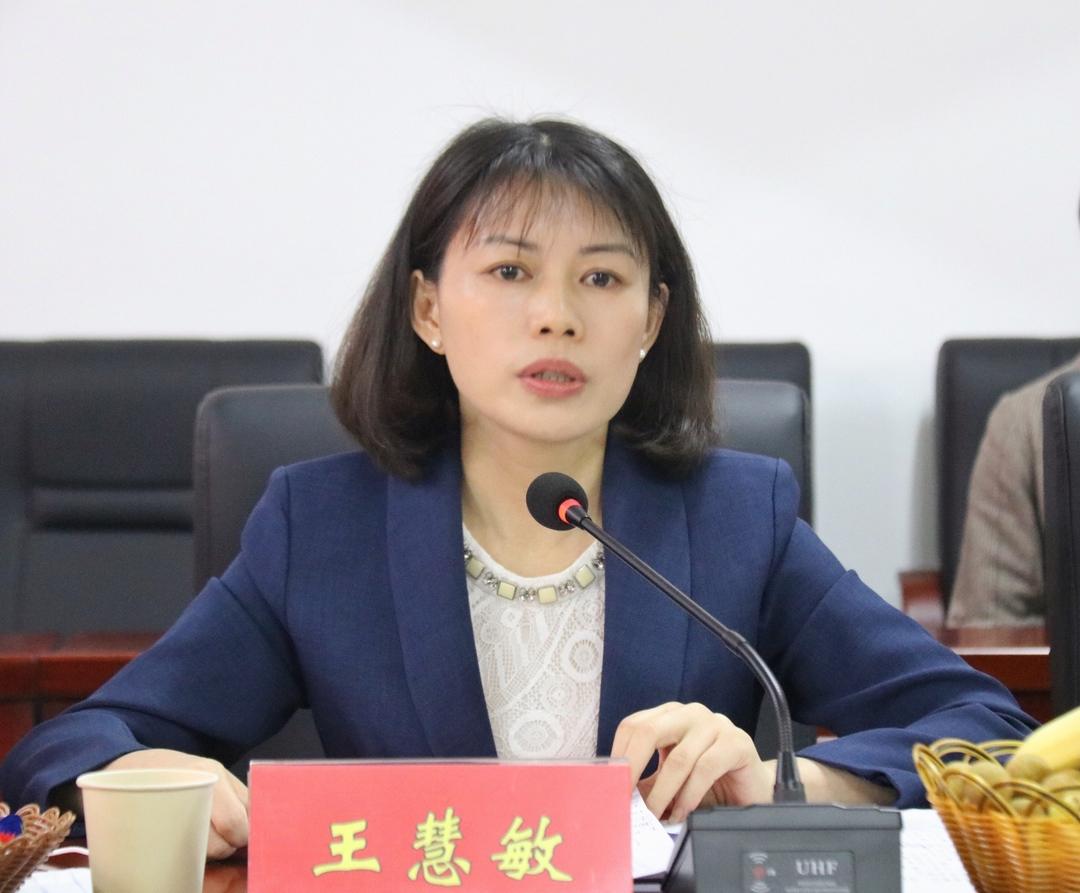 城步召开2021年离退休干部重阳节座谈会(图1)
