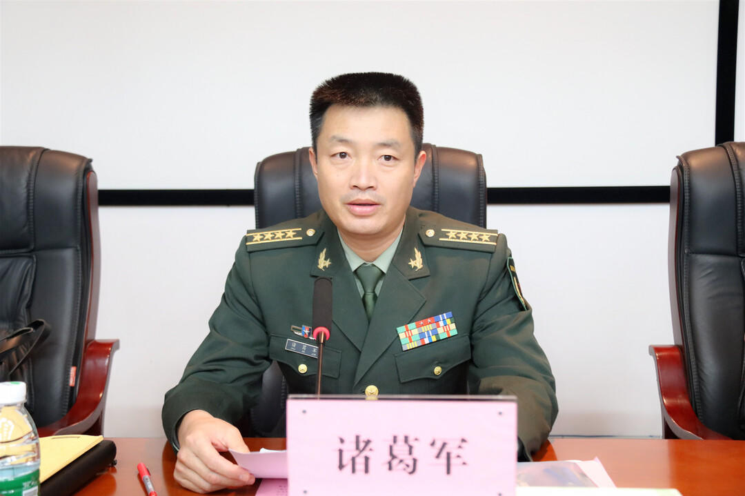 余勋伟任城步苗族自治县人武部党委第一书记(图1)