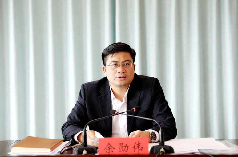 城步召开乡村振兴工作讲评会