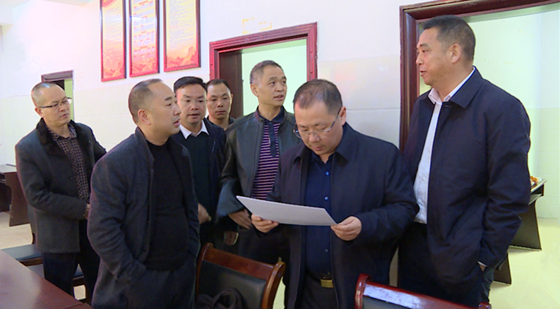 陈广深入兰蓉乡调研乡村振兴工作(图1)