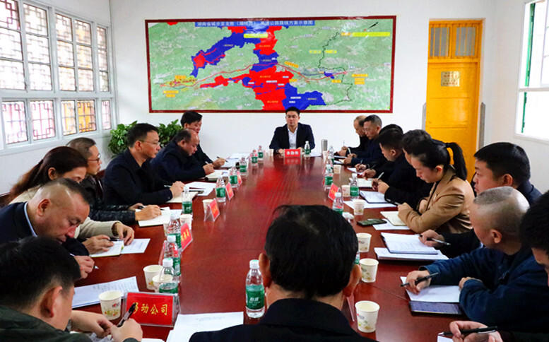 余勋伟调研城龙高速公路建设工作(图2)