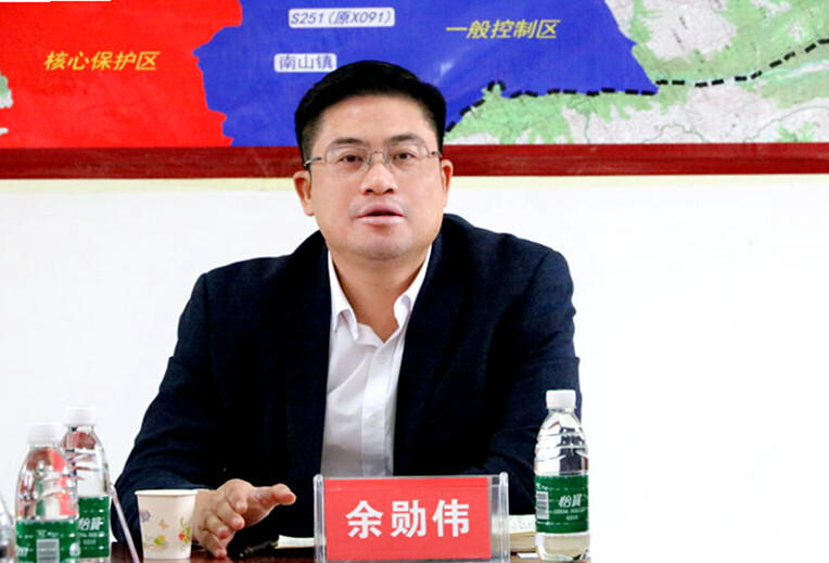 余勋伟调研城龙高速公路建设工作(图1)