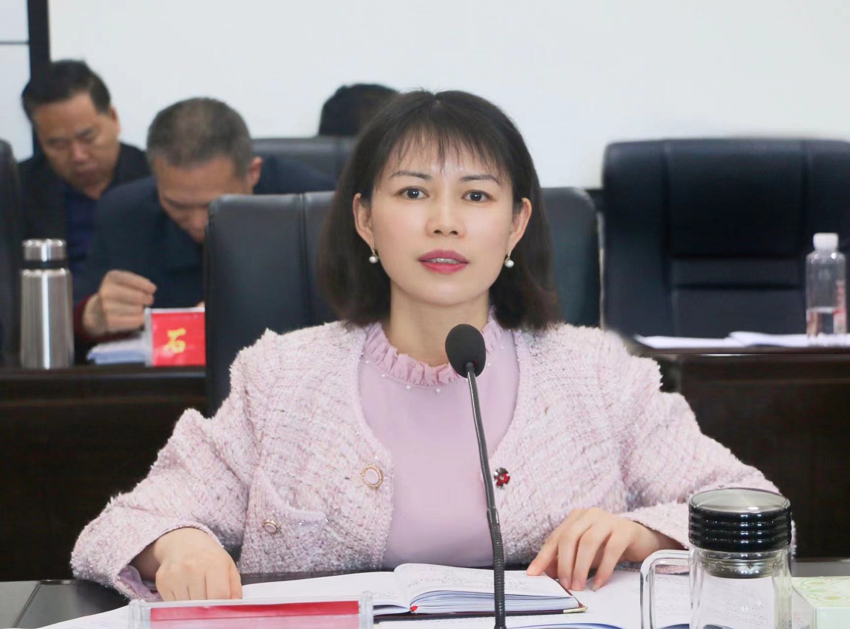 王慧敏主持召开县政府常务会议 专题讲评“三重点”工作(图1)