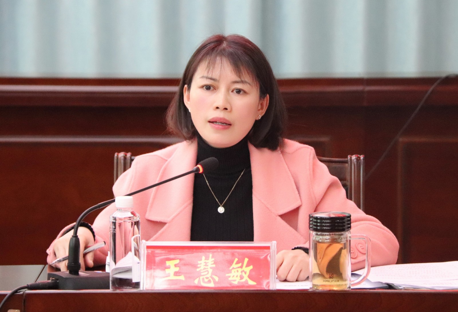 城步召开2021年市对县重点工作绩效考核工作调度会(图1)