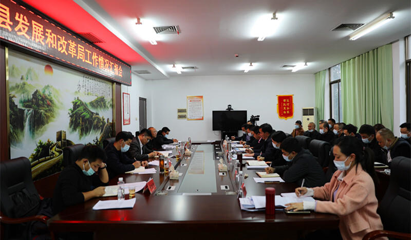 余勋伟到茅坪镇发改局走访调研(图2)
