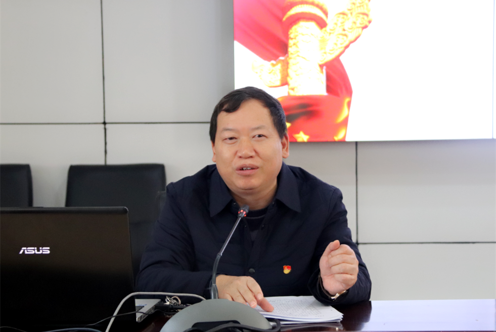 城步全面学习邵阳市第十二次党代会精神(图1)