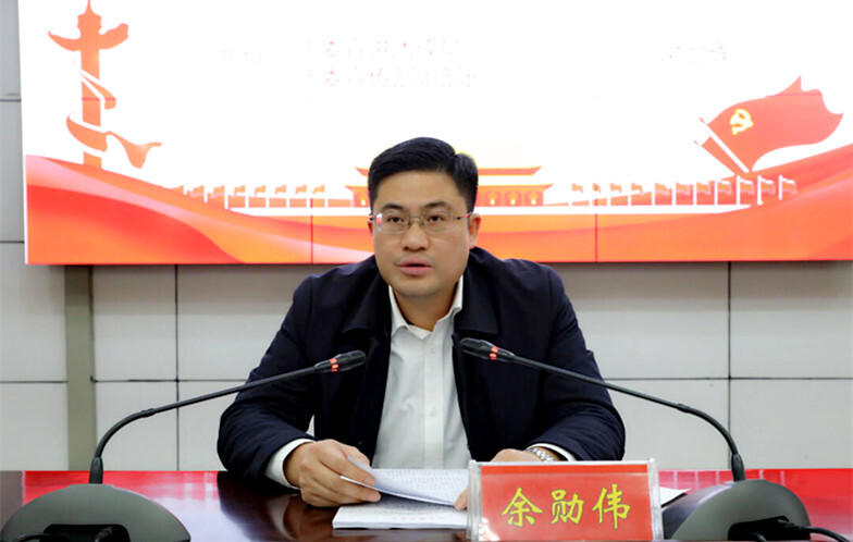 党的十九届六中全会精神市委宣讲团走进城步(图1)