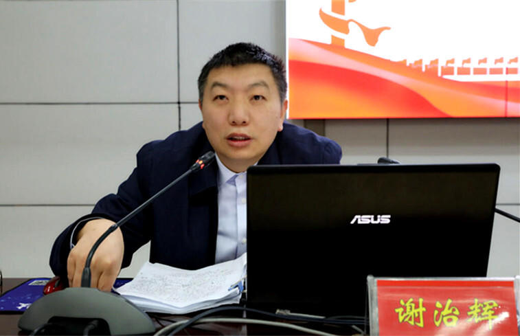 党的十九届六中全会精神市委宣讲团走进城步(图2)