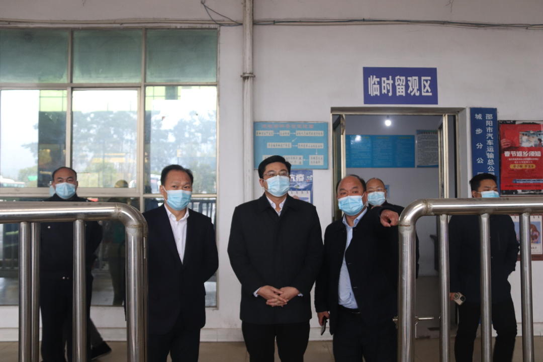 余勋伟观摩指导全县交通运输疫情防控应急演练(图1)
