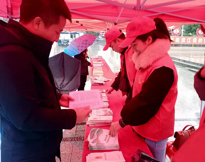 城步举行《邵阳市资江保护条例》公布施行启动仪式(图1)