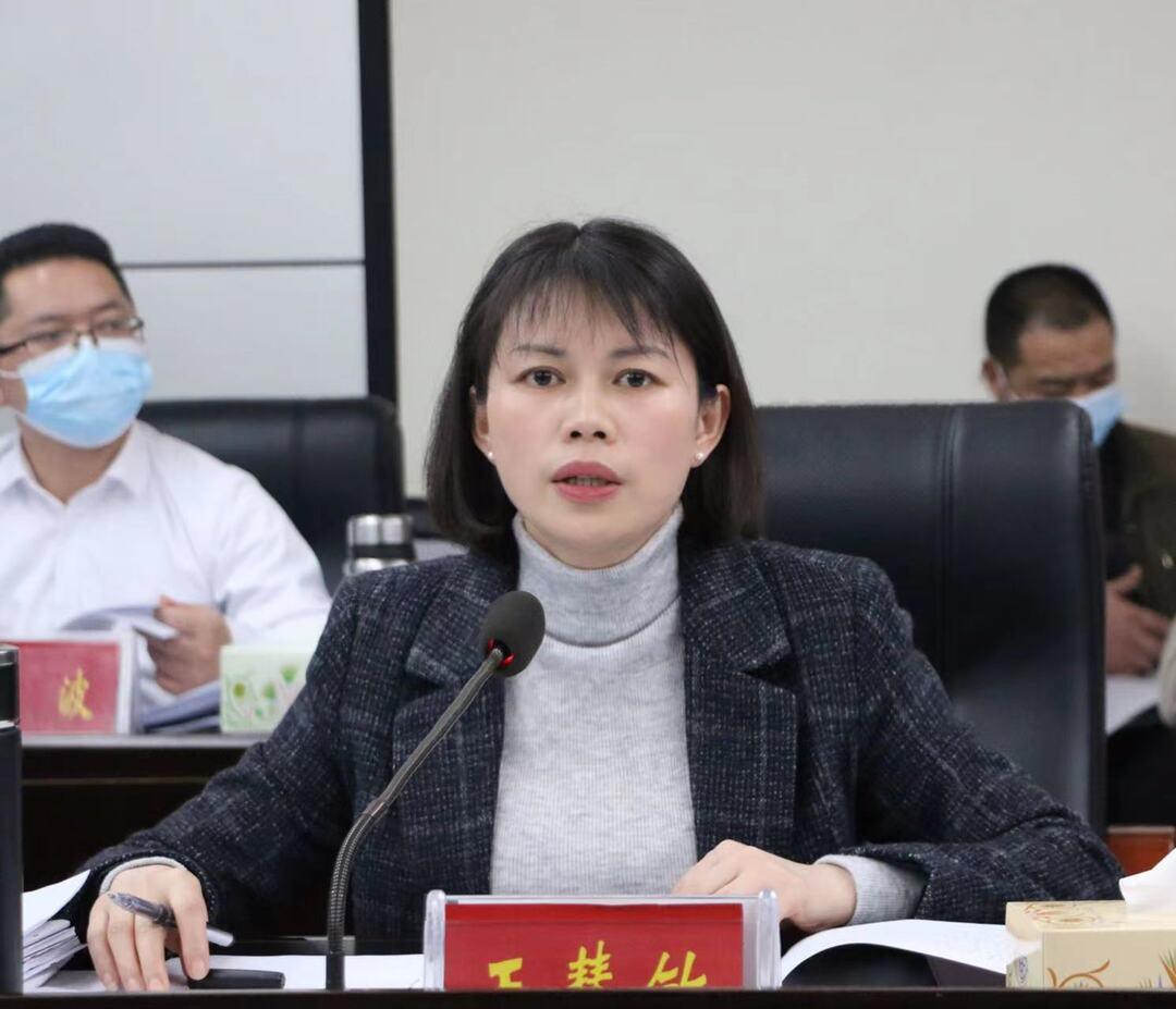 王慧敏主持召开县政府2022年第6次常务会议(图1)