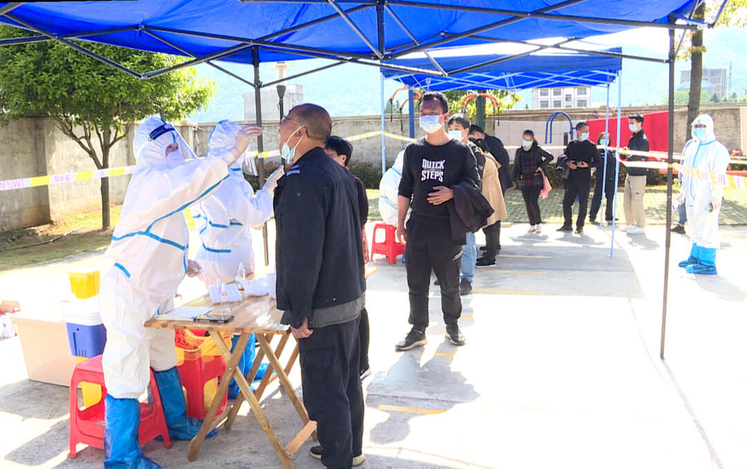 城步开展城区区域全员核酸检测(图3)
