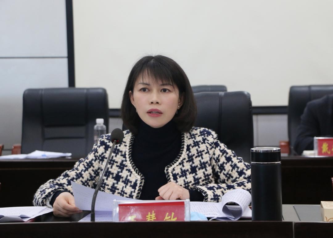 王慧敏主持召开县政府2022年第7次常务会议(图1)