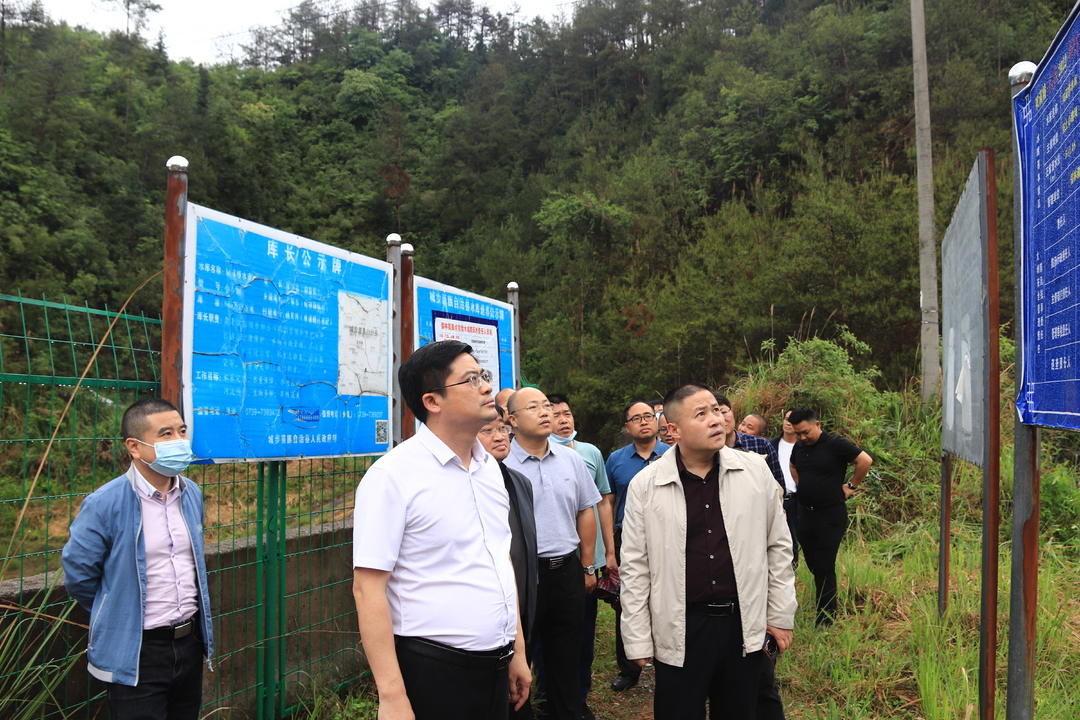 余勋伟督导地质灾害防治水库防汛等工作(图1)