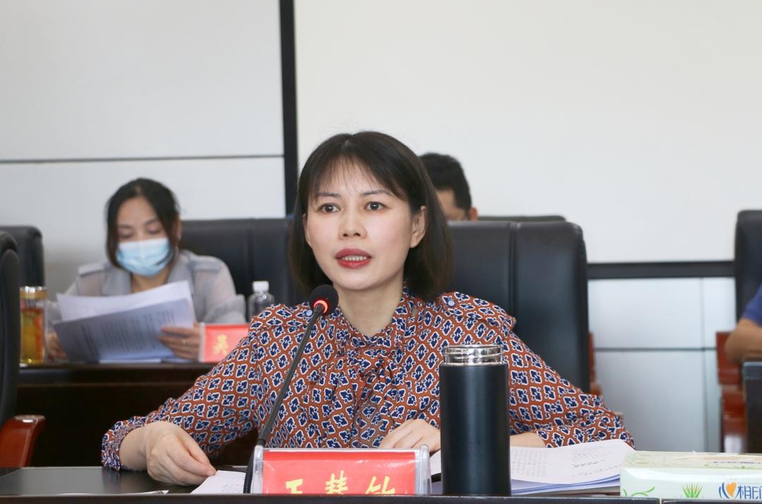 王慧敏主持召开县政府2022年第12次常务会议(图1)
