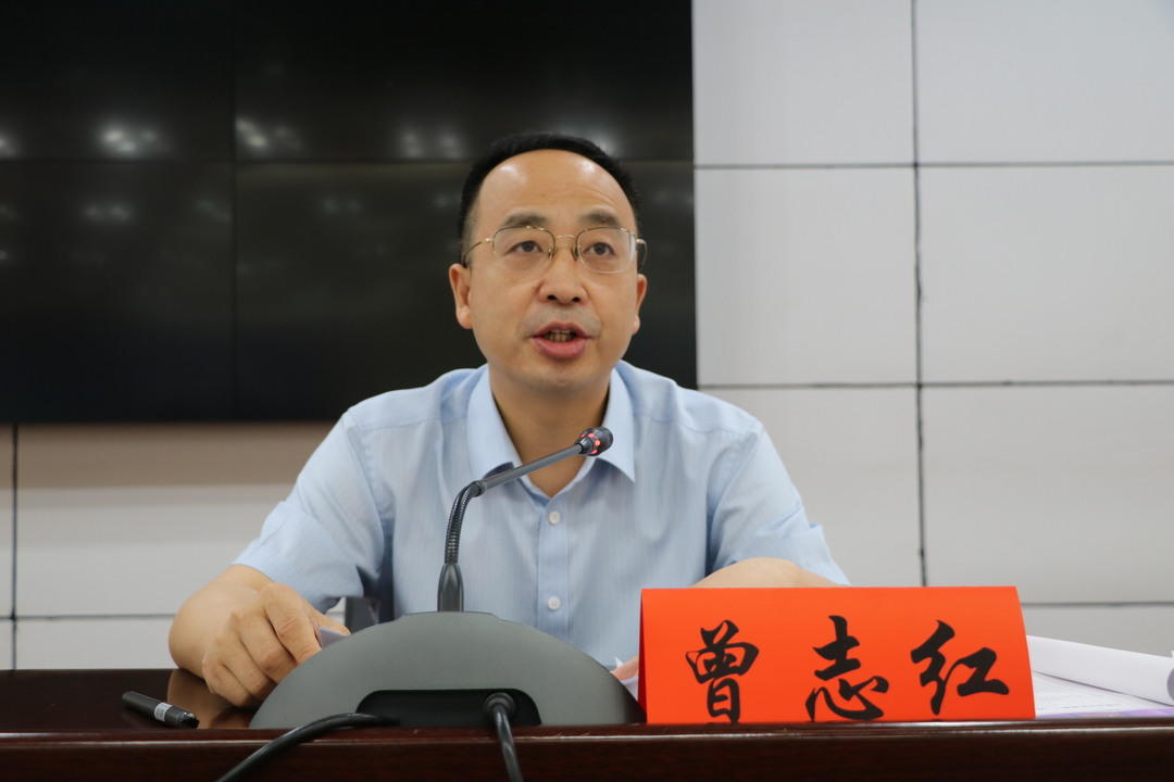 城步召开全县公务员平时考核工作推进会(图1)
