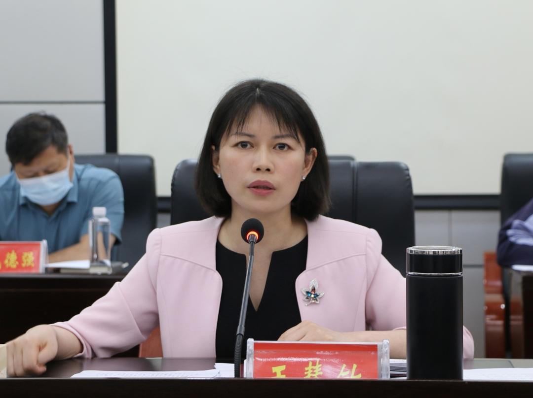 王慧敏主持召开县政府2022年第11次常务会议(图1)