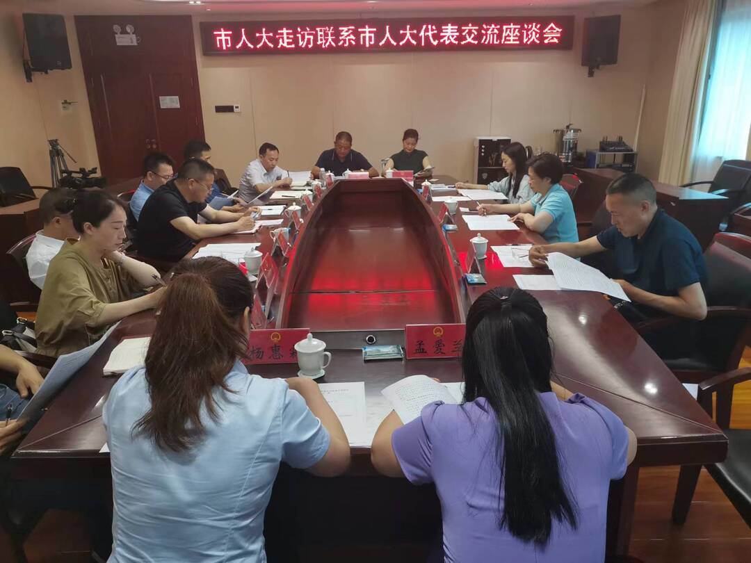 罗玉梅到城步调研人大工作和走访人大代表(图1)