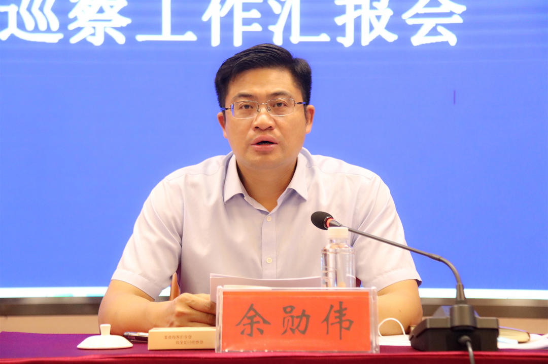 市委第五交叉巡察组巡察城步委实施乡村振兴战略领导小组暨对村提级巡察工作动员会召开(图1)