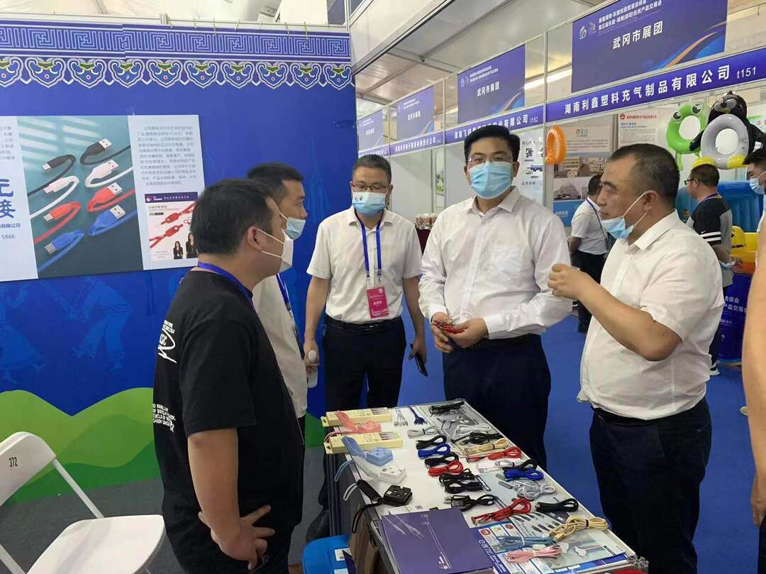 首届湖南-东盟投资贸易洽谈会暨第五届东盟·湖南（邵阳）名优产品交易会：城步举行客商代表团座谈会