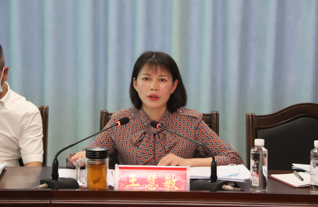 城步召开优化营商环境工作讲评会(图1)