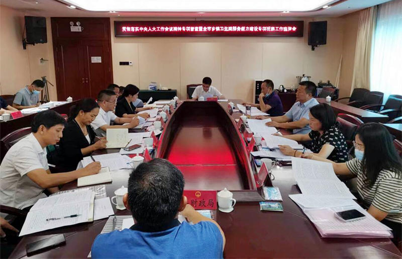 市人大常委会督查城步贯彻落实中央人大工作会议精神情况(图1)